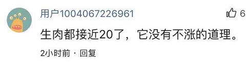 图片加载失败