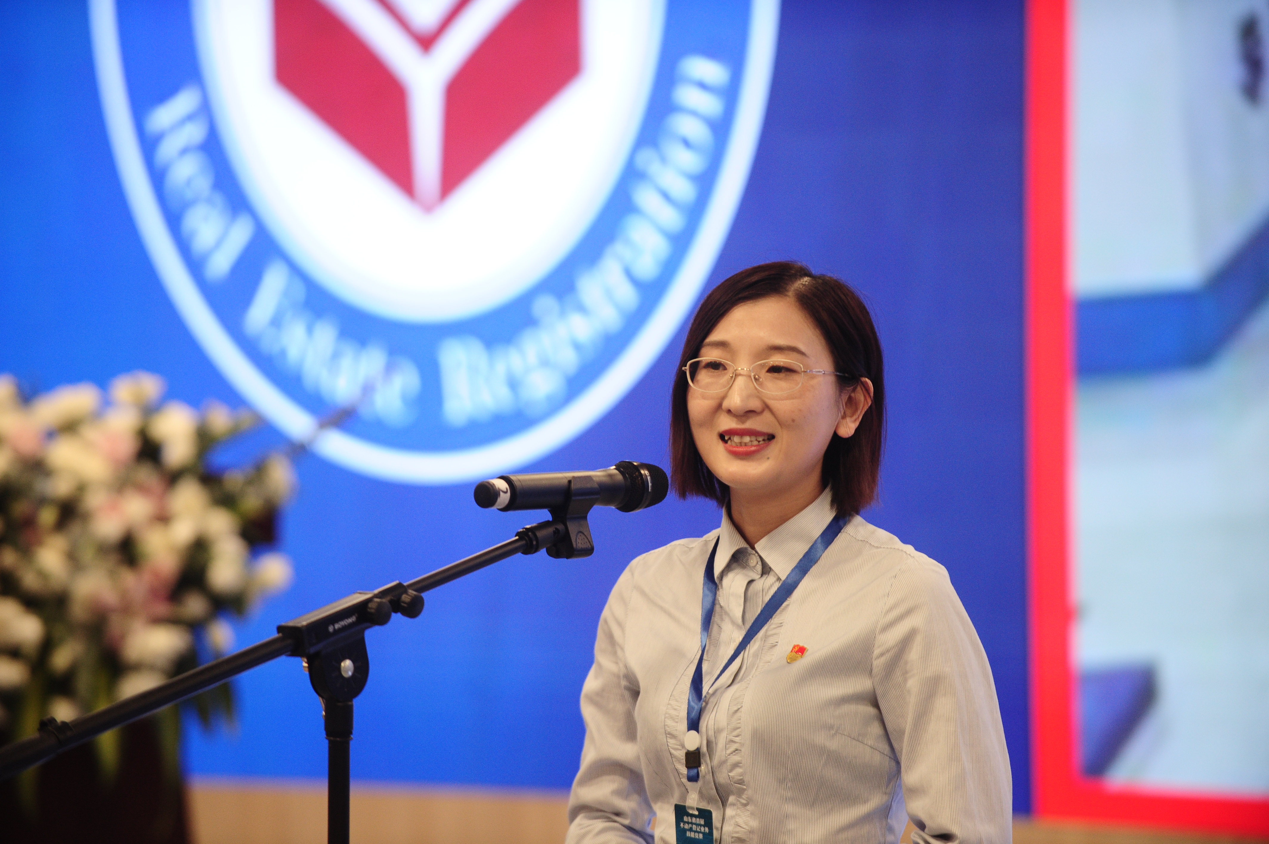 淄博崔文静使命依旧不忘初心