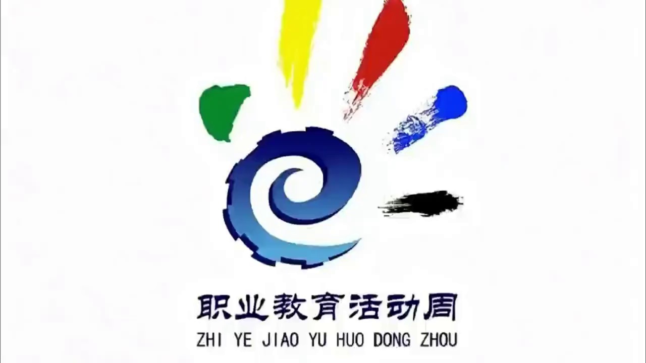 一技在手.一生无忧：临沂职业学院商贸物流学院里，数字客服、电商运营、直播带货，都是真订单、真场景、真企业化管理，学生在镜头前积累真实运营经验，未来就业更具竞争力和创新能力。