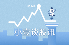 【1月14日15:00收评】沪指大幅上涨2.54%，电机、软件开发、仪器仪表、互联网服务、文化传媒等板块领涨