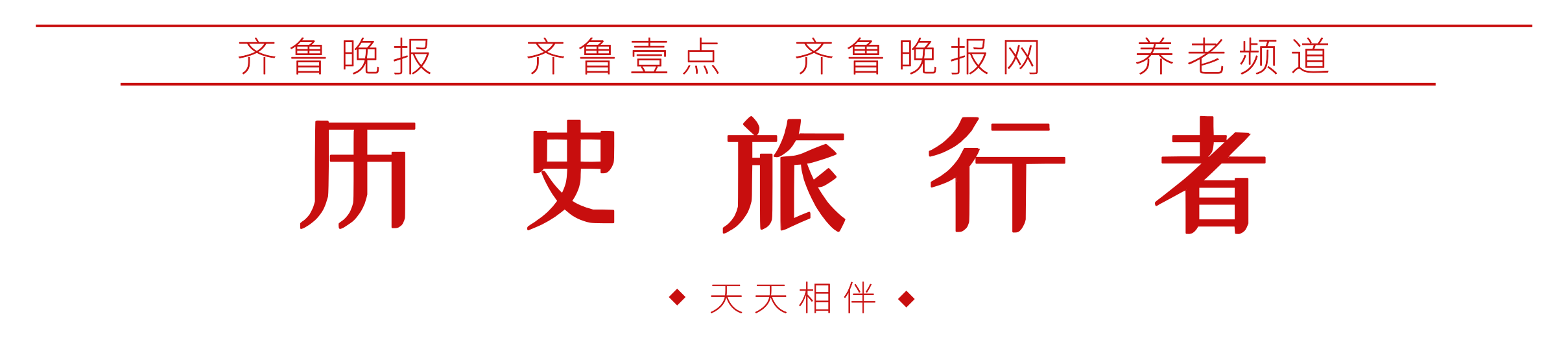 图片加载失败