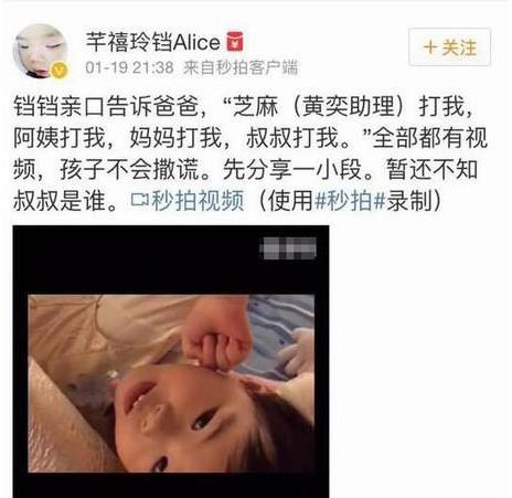 黄毅清是什么人物？娱乐圈“作死”教科书黄毅清！靠骂人赚钱，结果被查吸毒贩毒