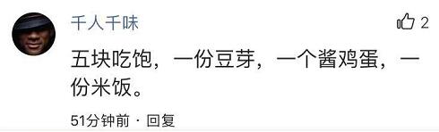 图片加载失败