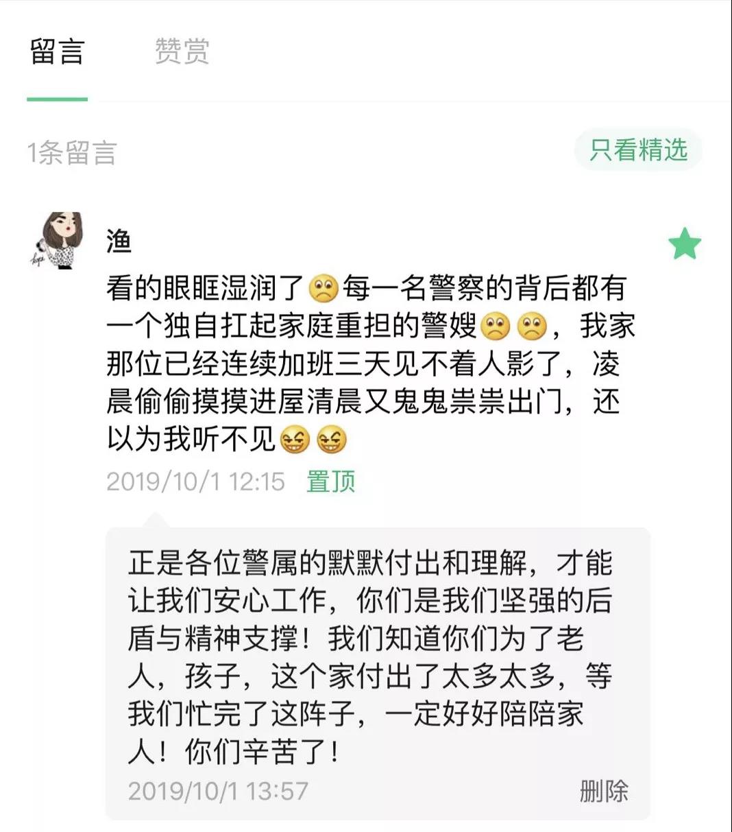 圖片加載失敗