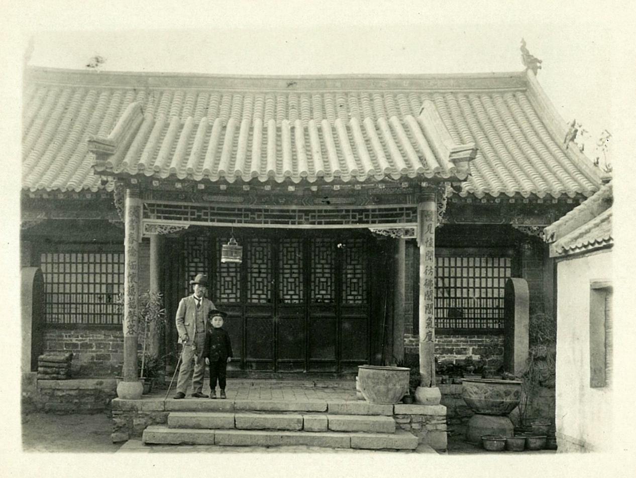 齐鲁历史影像 8