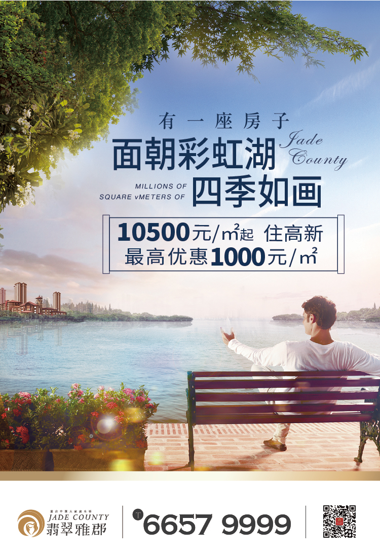 图片加载失败