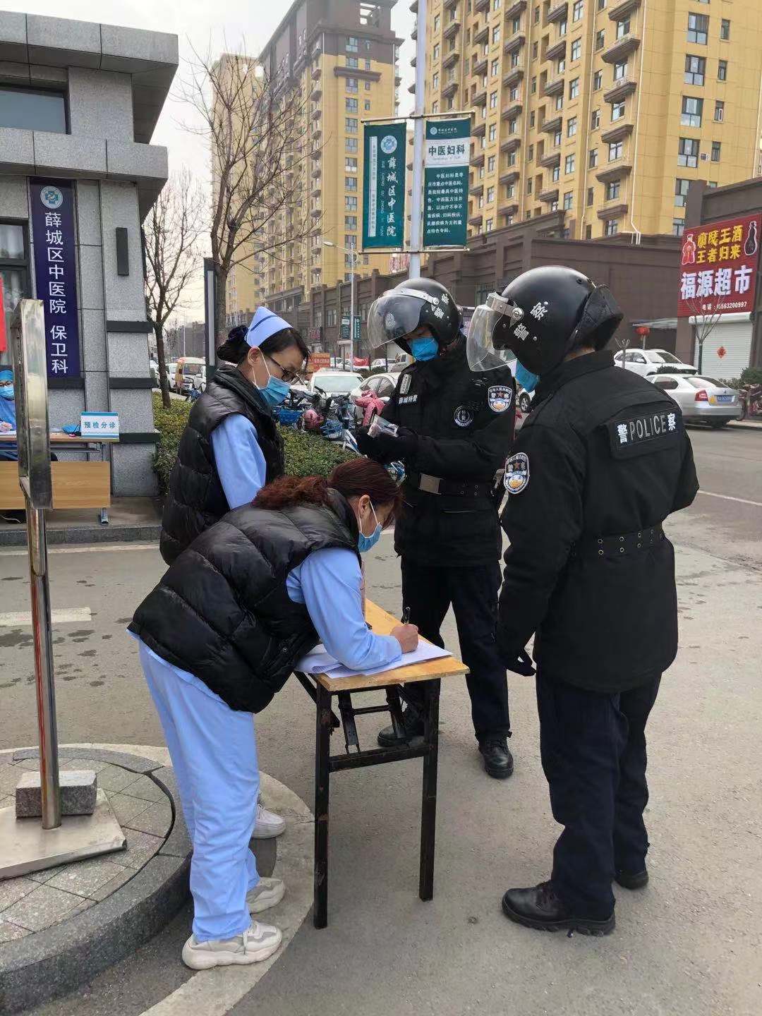 一半医生一半警察图片图片