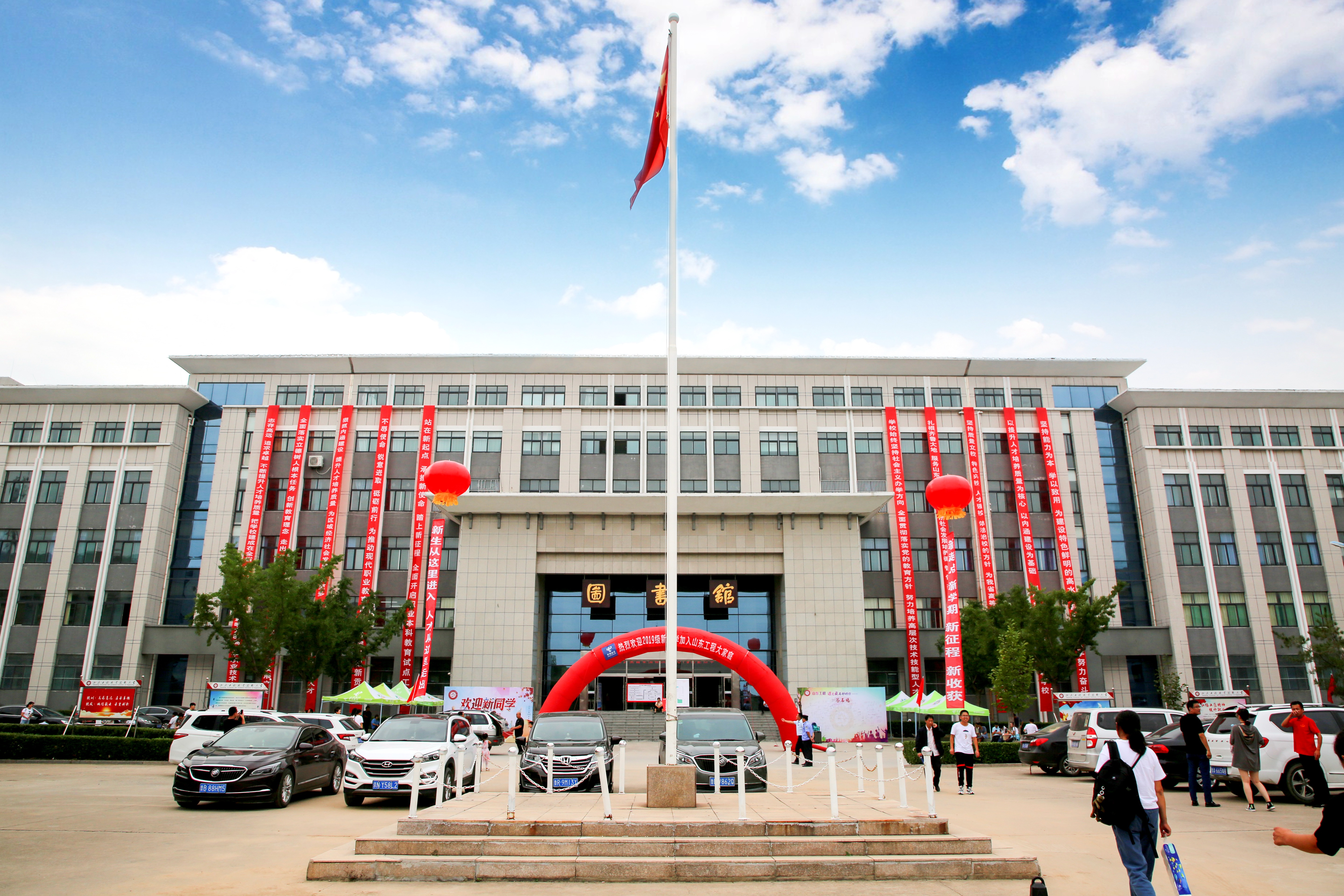 图片加载失败
