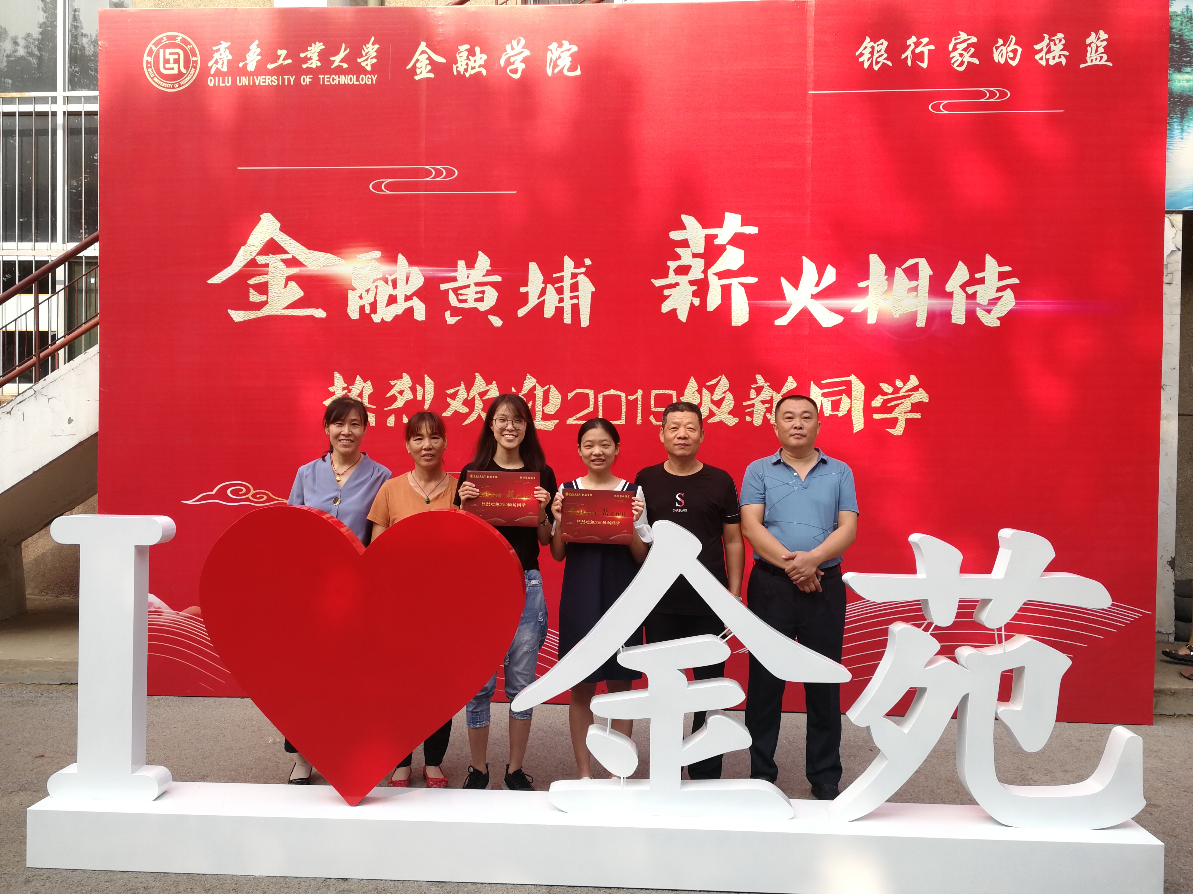 图片加载失败