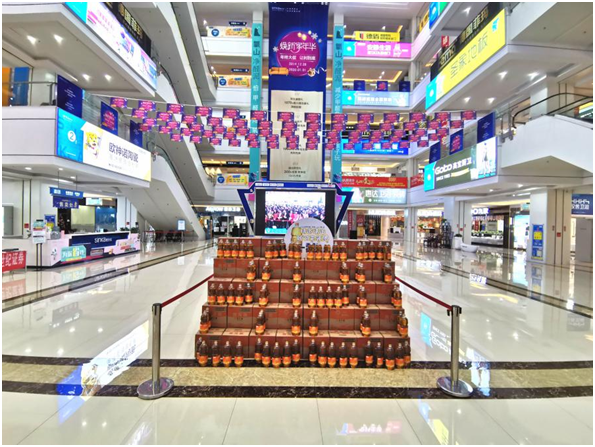 星艺佳家居济南黄台商场《焕新家年华》年终大促即将开启