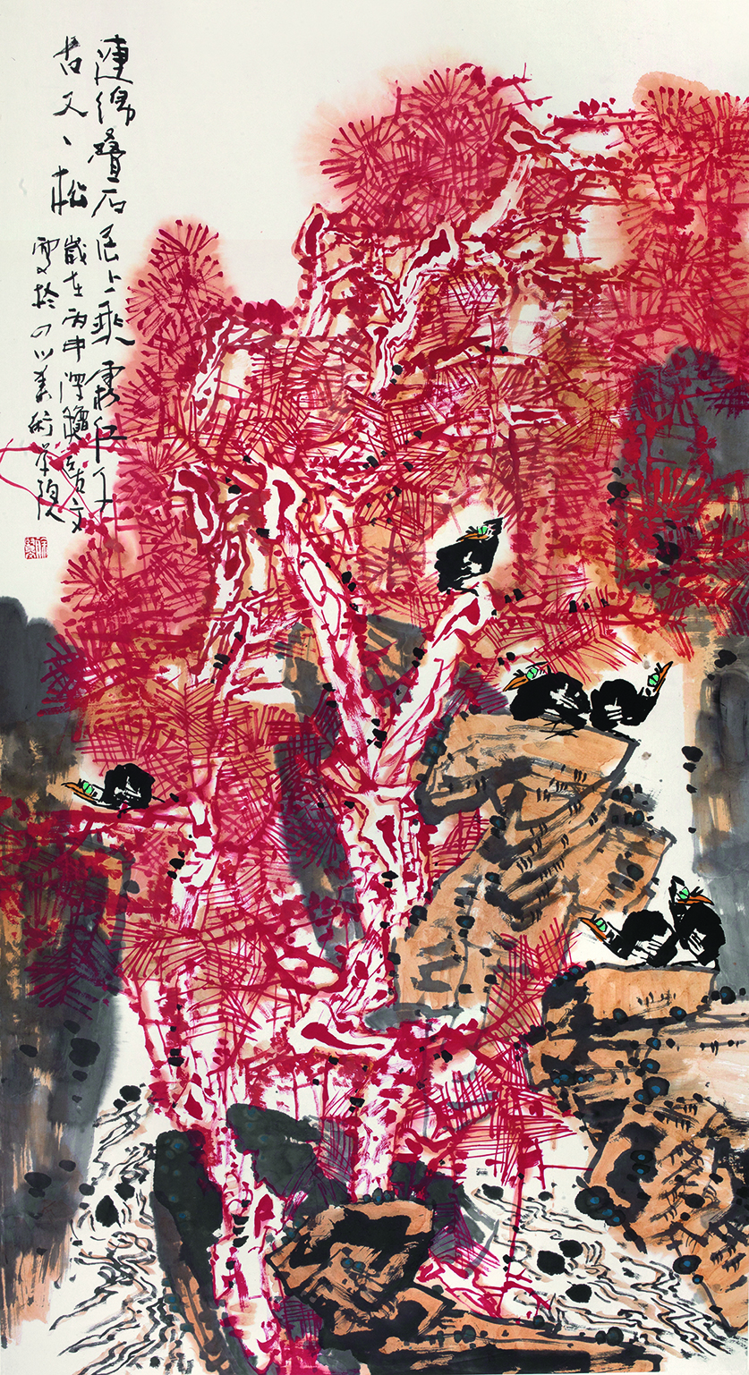 艺术家|画语诠:全国九大美术学院著名教师学术交流展·徐贤文-齐鲁