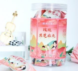 玫瑰黑芝麻丸126g*3瓶组合秒杀特价