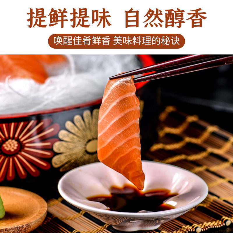 巧媳妇醇鲜生抽800ml*3鲜味炒菜卤炖凉拌酿造提鲜美食商品图3