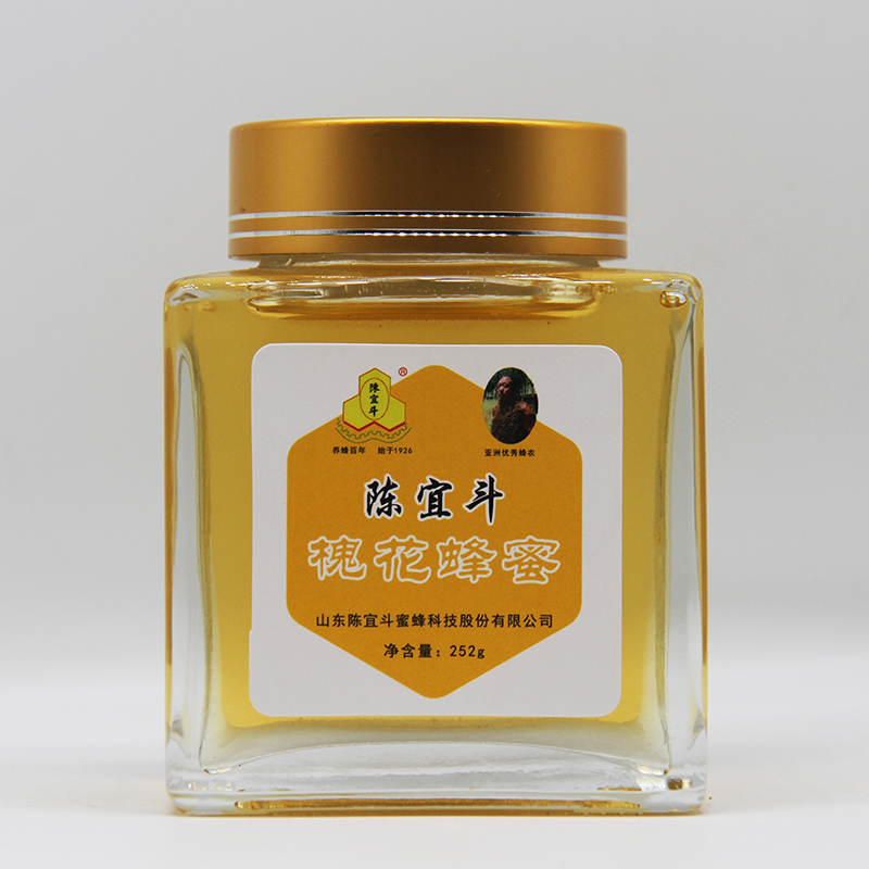 【陈宜斗】正宗蜂蜜精品礼盒商品图3