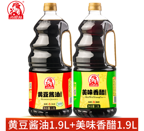 巧媳妇黄豆酱油美味香醋酿造大桶调味组合1.9L*2秒杀特价