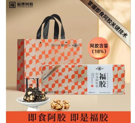 福牌阿胶 福胶即食阿胶糕200g（阿胶含量18%）礼盒装低糖控卡 送父母长辈 女性滋补品 山东东阿镇 单盒装秒杀特价