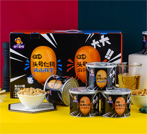 巨仁坚榜头号仁物花生坚果礼盒麻辣味/淮盐味原味混合口味花生仁零食下酒菜过年送礼好品花生礼盒秒杀特价