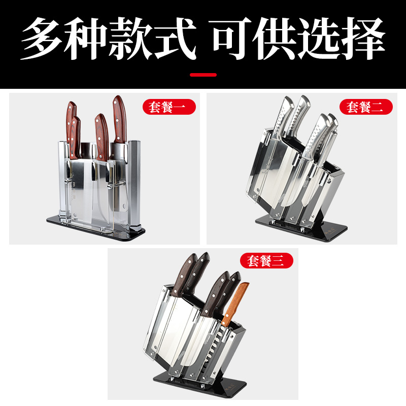 高密菜刀邵铁匠刀具套装厨房菜刀家用厨师专用菜刀组合斩骨切片刀商品图10