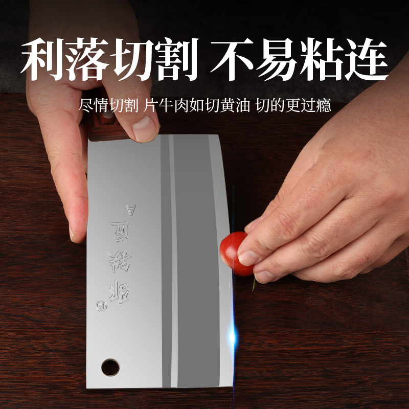高密菜刀邵铁匠刀具套装厨房菜刀家用厨师专用菜刀组合斩骨切片刀商品图6