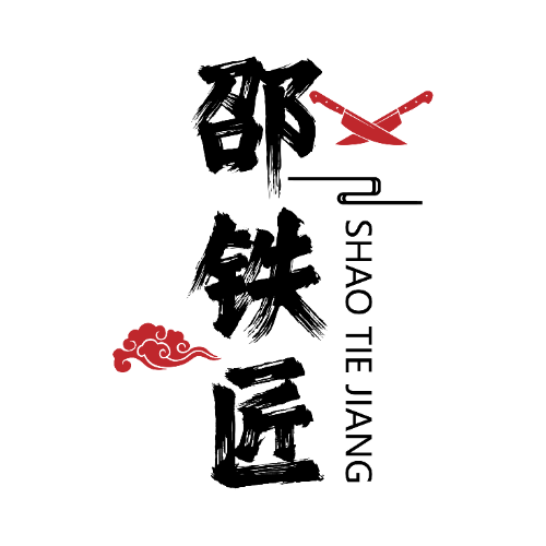 高密市常发刀具厂