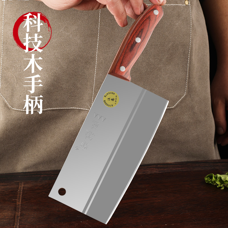 高密菜刀邵铁匠菜刀桑刀家用手工专用刀具不锈钢锋利切菜切片正品厨师专用商品图8