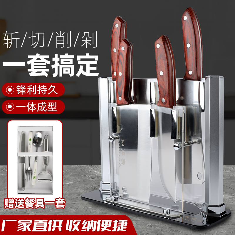 高密菜刀邵铁匠刀具套装厨房菜刀家用厨师专用菜刀组合斩骨切片刀商品图3