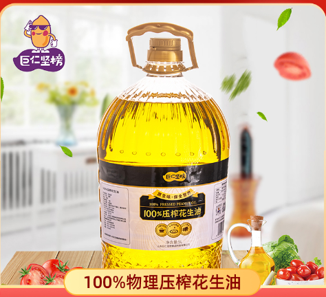 巨仁坚榜一级花生油桶装食用油山东大花生正宗物理压榨家庭装桶装瓶装花生油秒杀特价
