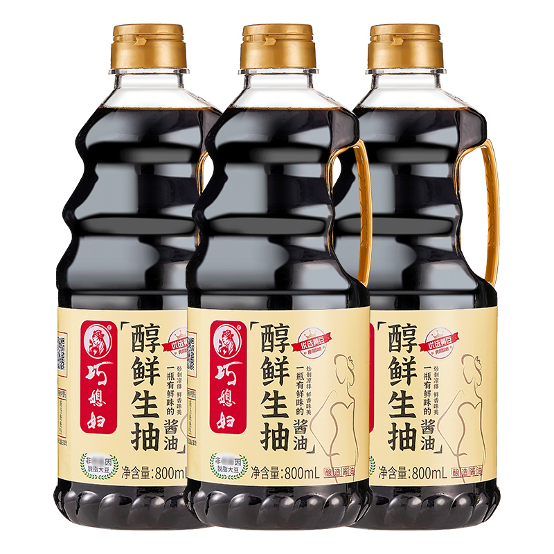 巧媳妇醇鲜生抽800ml*3鲜味炒菜卤炖凉拌酿造提鲜美食商品图5