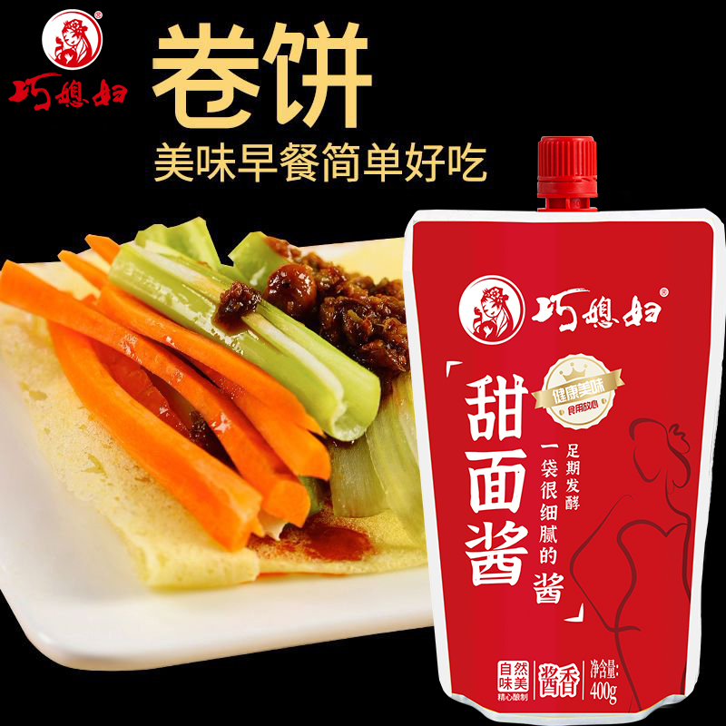 巧媳妇甜面酱400g*3甜酱烤鸭伴侣点蘸酱焖商品图3