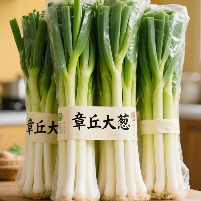 章丘大葱