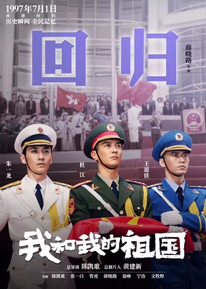 摘掉"嗯哼爸爸"标签国庆档大片霸屏,演员杜江是咋做到的-齐鲁晚报网