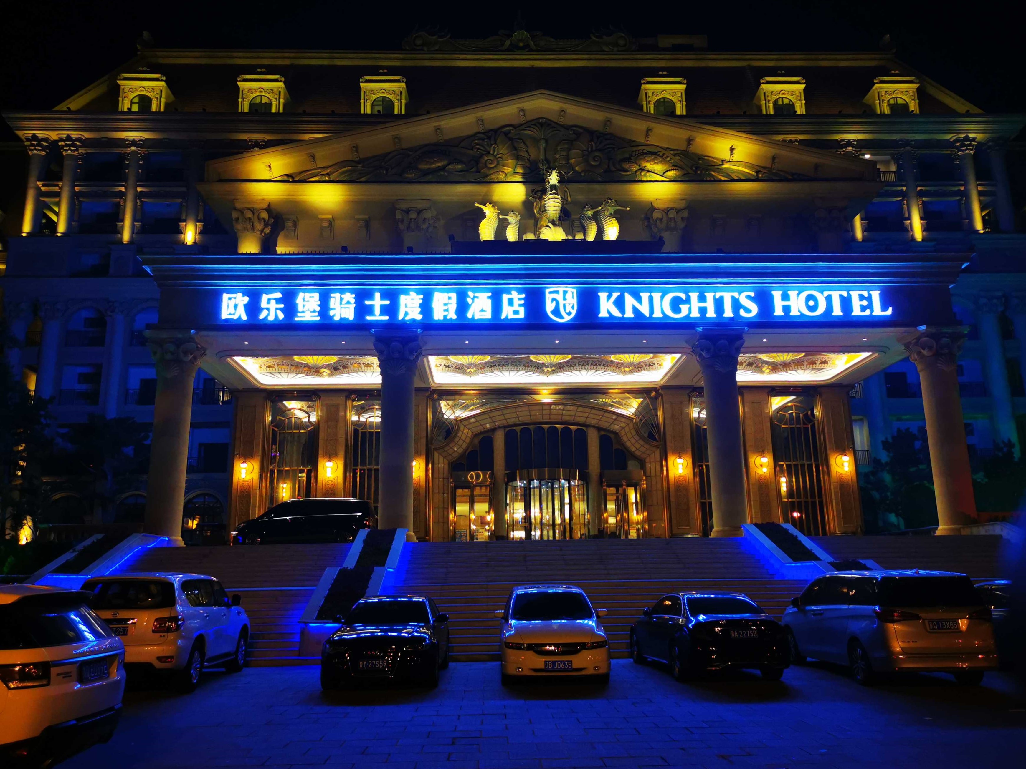 蓬莱欧乐堡酒店式迷惑:分不清建筑还是艺术,酒店还是乐园-齐鲁晚报网