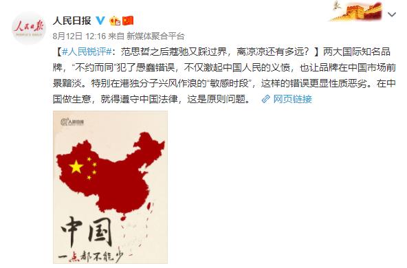 图片加载失败