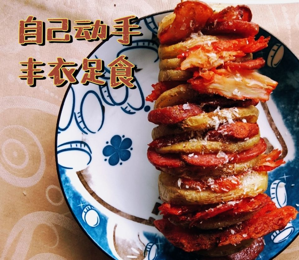 寒假生活|山东管理学院付亚楠：假期也要好好吃饭