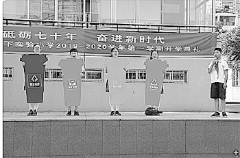 图片加载失败