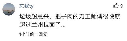 图片加载失败