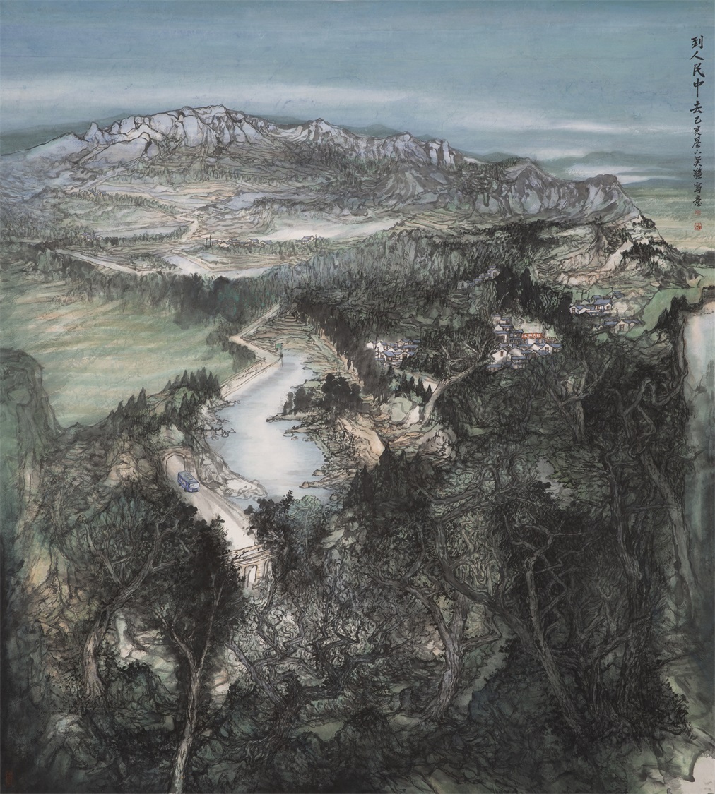 到人民中去吴疆山水画创作一直在不断的推进与演变,呈现出多种面貌.