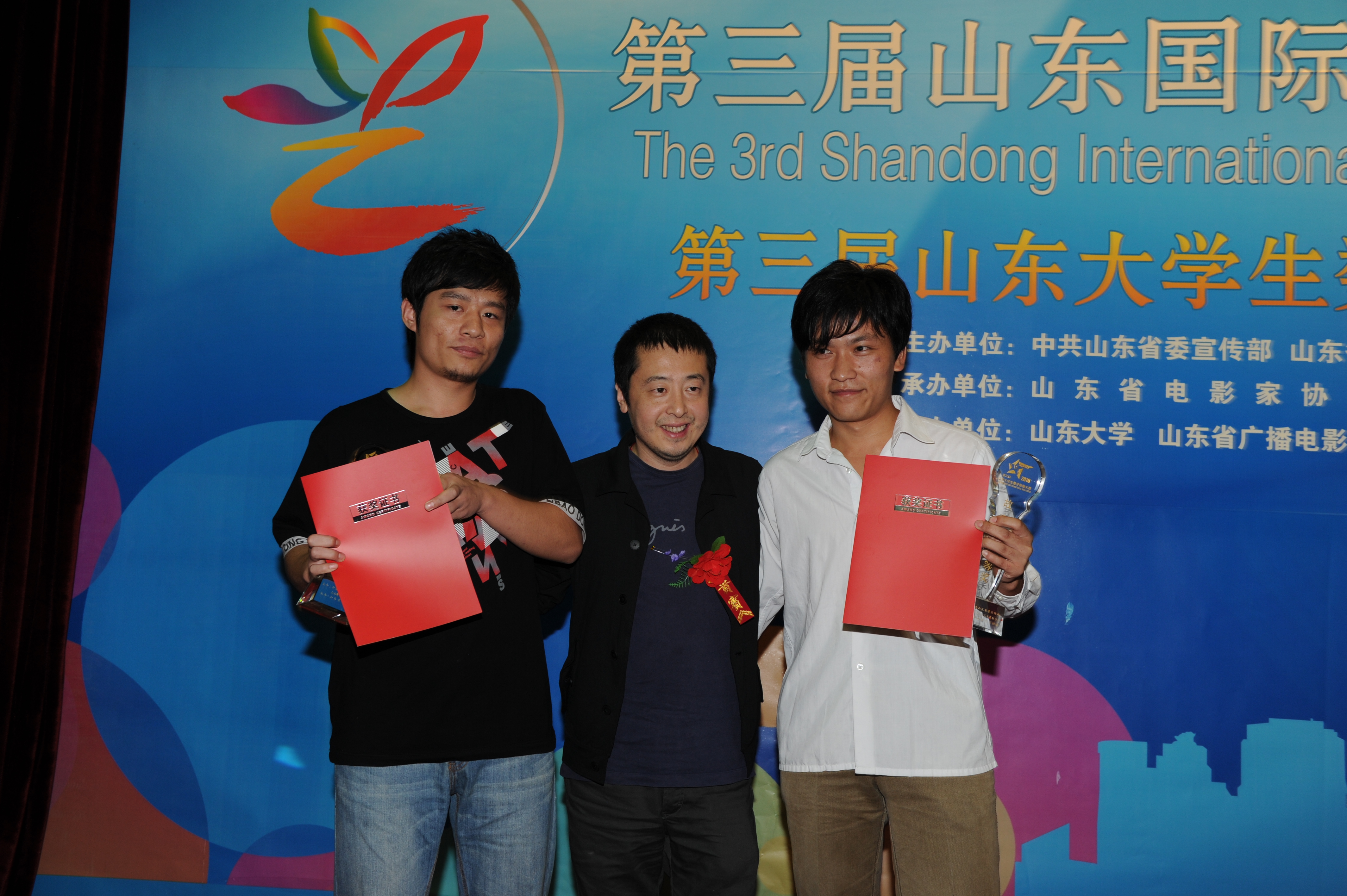 这里走出“药神”导演文牧野， 山东青年微电影大赛全国征集作品