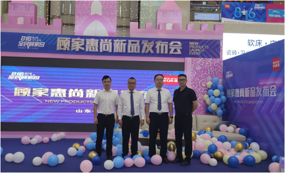 图片加载失败