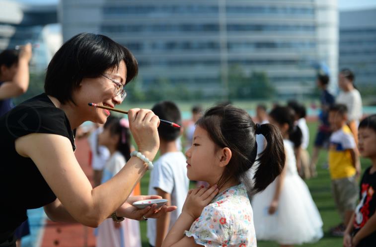 齐鲁晚报 齐鲁壹点