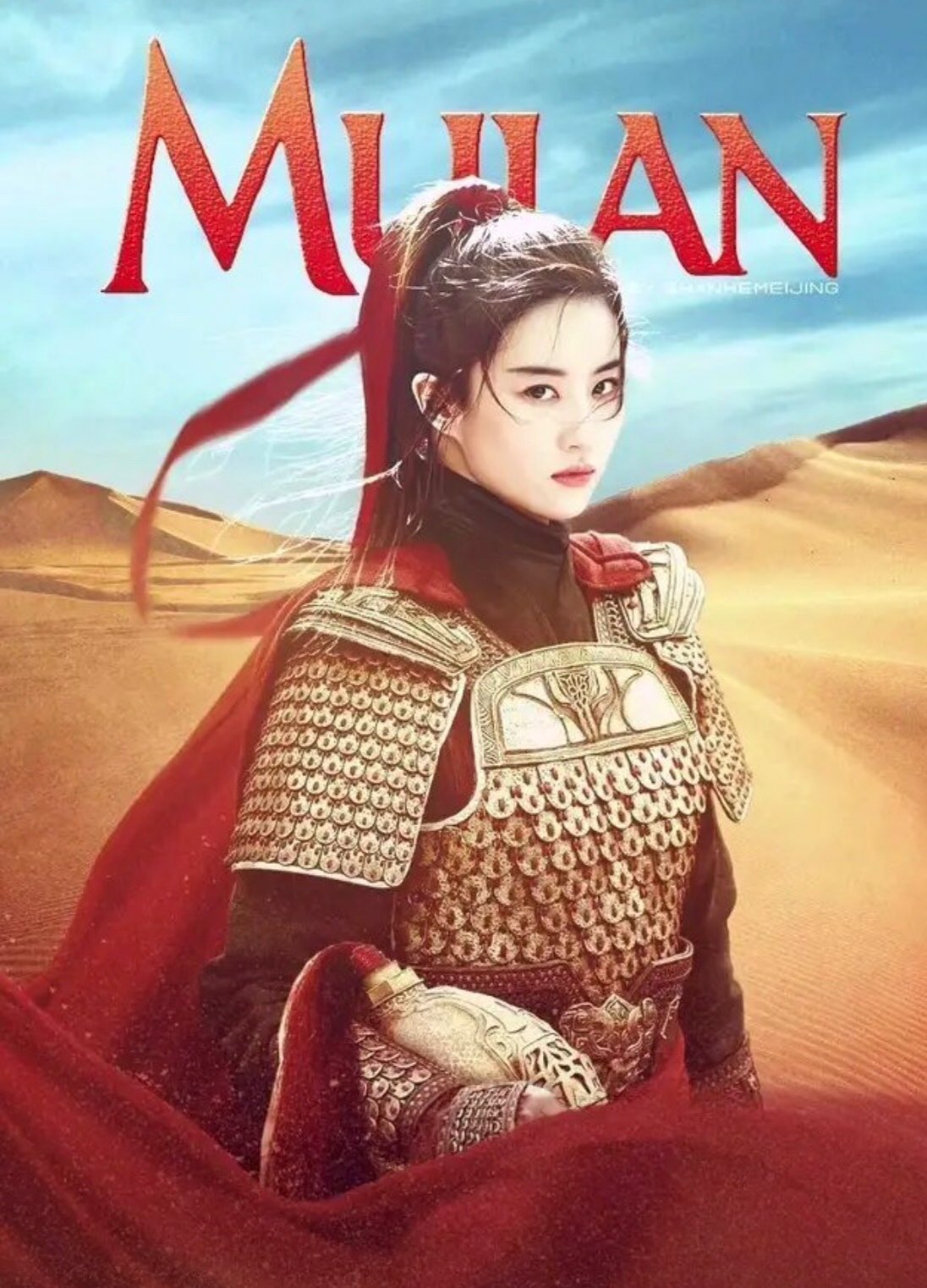 情报站|圈粉!迪士尼真人版花木兰预告来袭,"壹"起聊聊吧