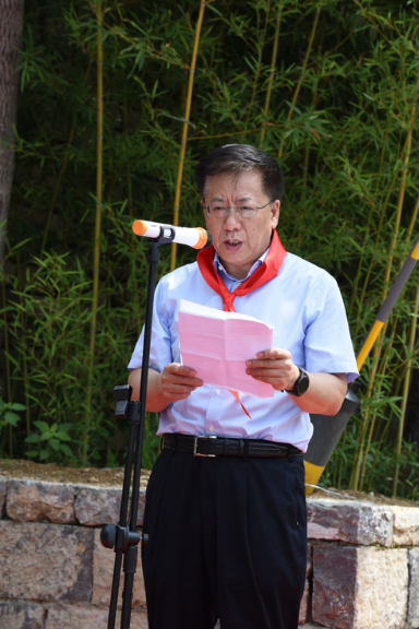 葛长伟先生讲话