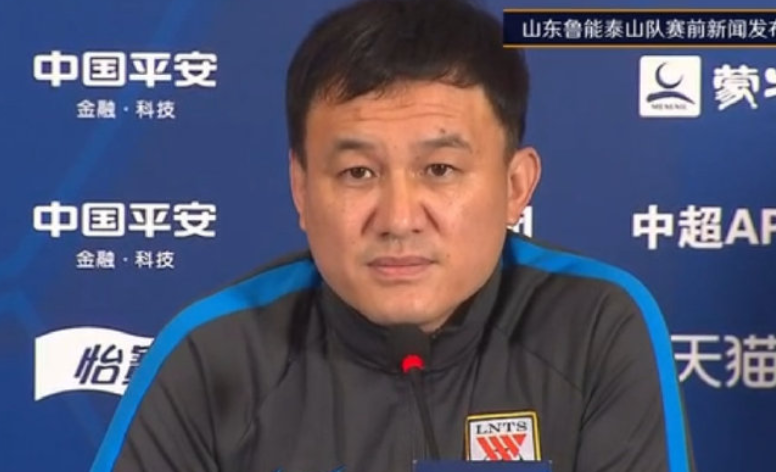 郝伟：鲁能几名伤员昨日无法参加合练，国安的防守需要针对