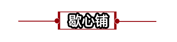 图片加载失败