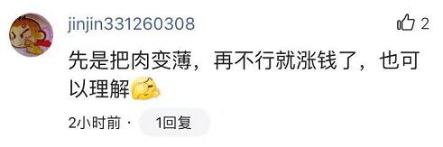 图片加载失败