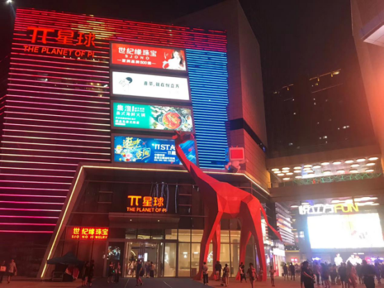 济南悦立方51城市汽车生活show等你来趣玩车