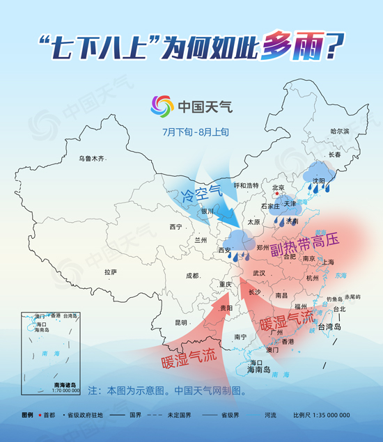 中国天气网|揭秘“七下八上”：济南等城市一半以上的大暴雨都下在此时