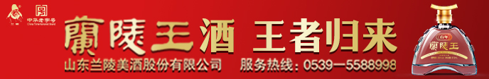 女篮热身赛济南站