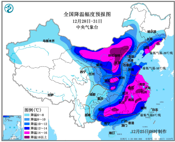 降温幅度堪比2016年“霸王级”寒潮！将迎近8年来最冷跨年日