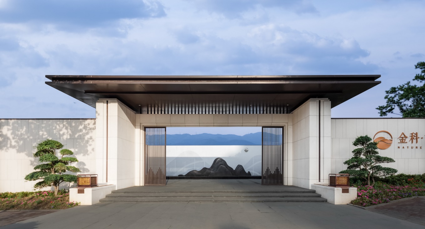 一席至境,礼遇东方气韵!金科博翠山传习匠心之道